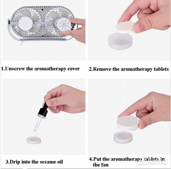 Настольный мини-вентилятор USB-разъемом