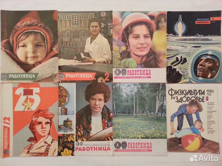 Приусадебное хозяйство. Сделай сам и другие