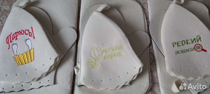 Наборы для бани и сауны