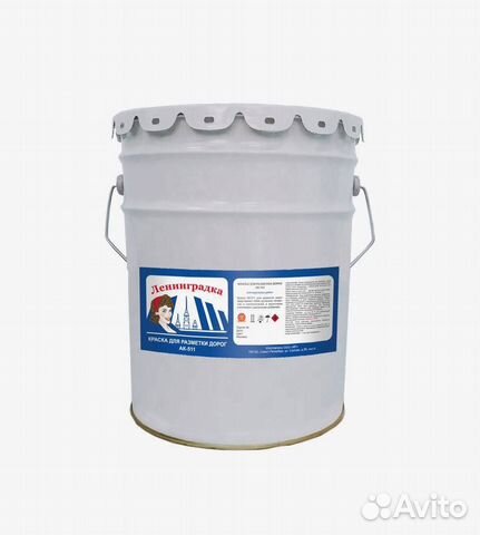 Защитная краска для военной техники хв-518