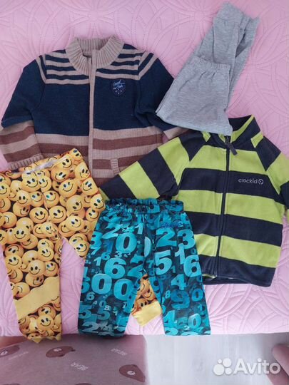 Пакет вещей на мальчика 3 года