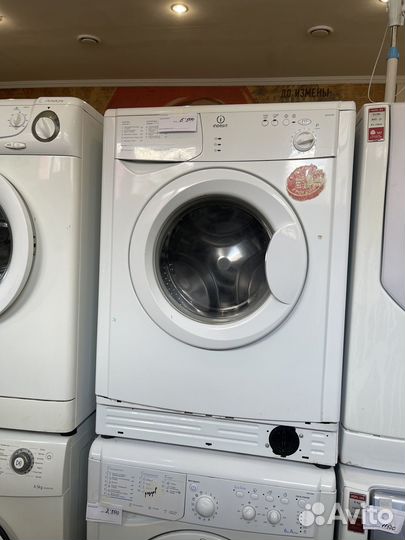 Стиральная машина Indesit. Доставка. Гарантия