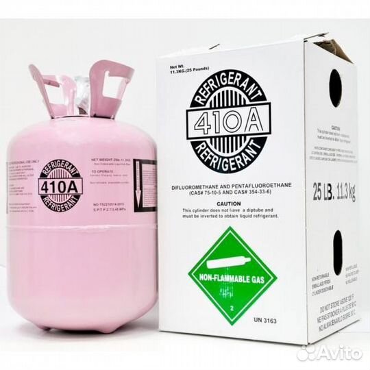 Фреон r 410