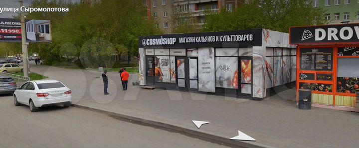 Торговая площадь, 360 м²