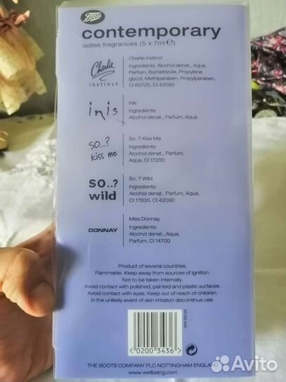 Духи винтаж миниатюры