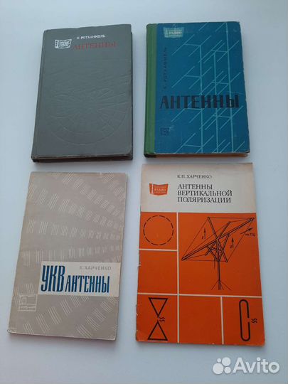 Справочники