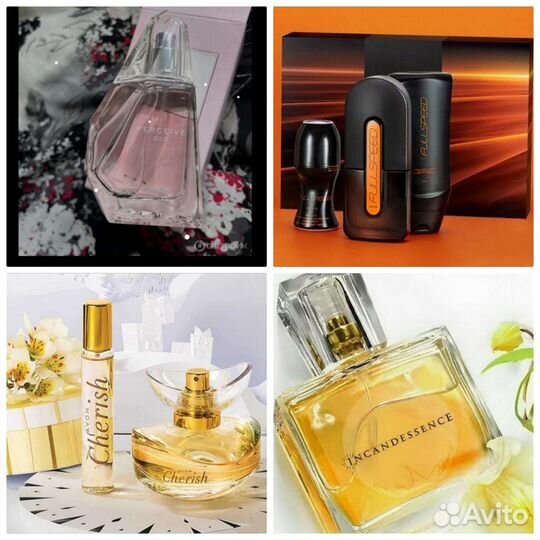 Эйвон бутик духов Attraction Perceive Luck Imari