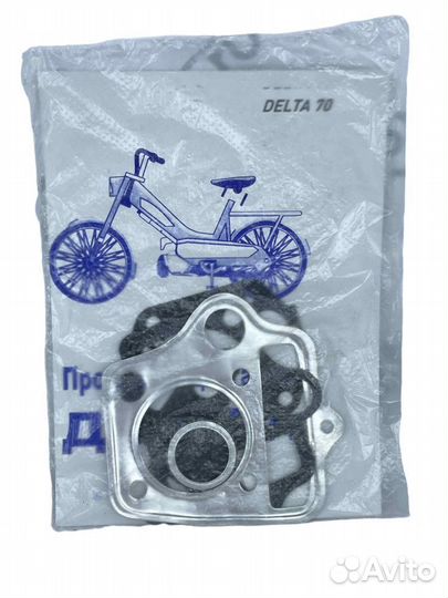 Набор прокладок двигателя мопед Дельта 70 (6 шт)