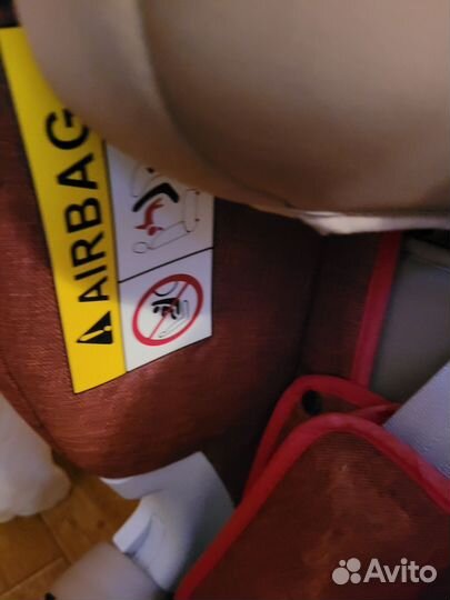 Автомобильное кресло