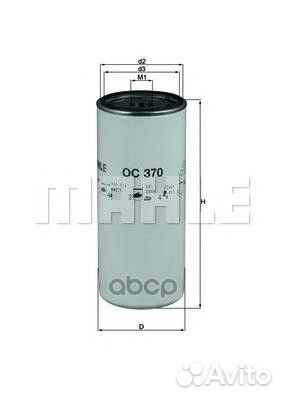 OC370 фильтр масляный Long life H260 D108 Vol