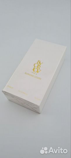 Orlov Burning Desire