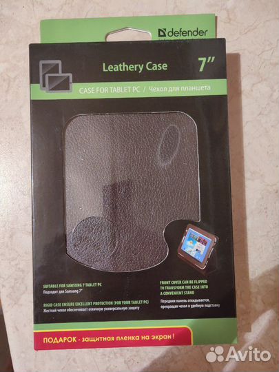 Чехол на планшет 7