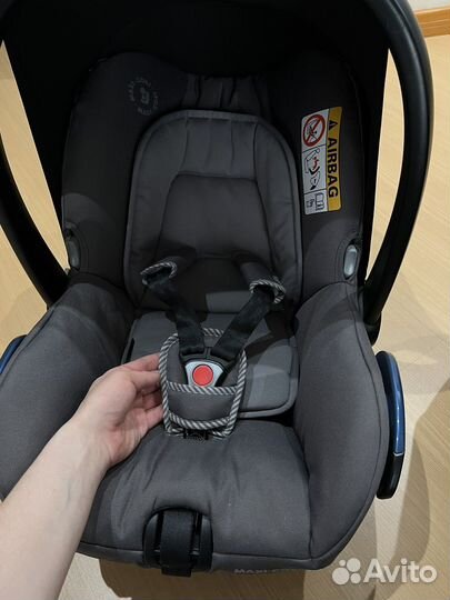 Автолюльки maxi-cosi citi