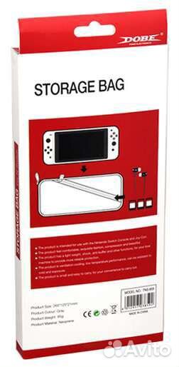 Новый чехол для Nintendo Switch