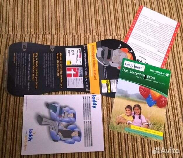 Детское автокресло (Kiddy от 0 до 36)