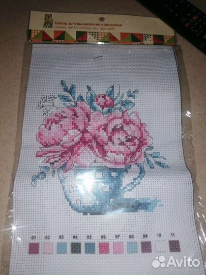 Набор для вышивания крестиком