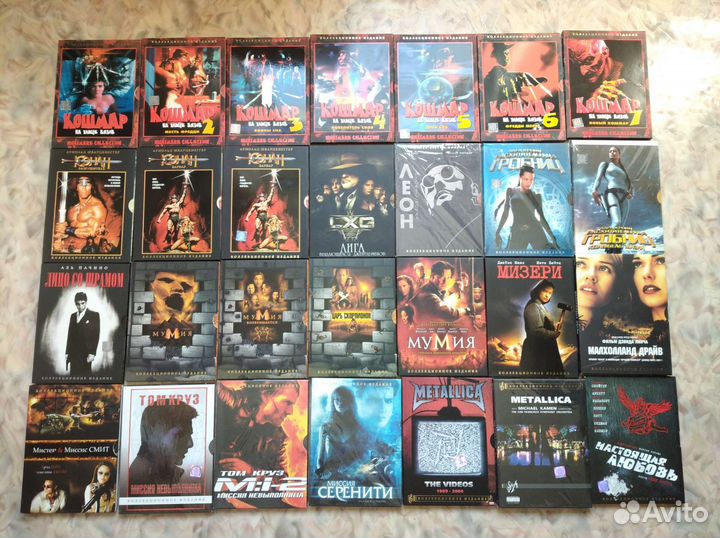 Киномания DVD