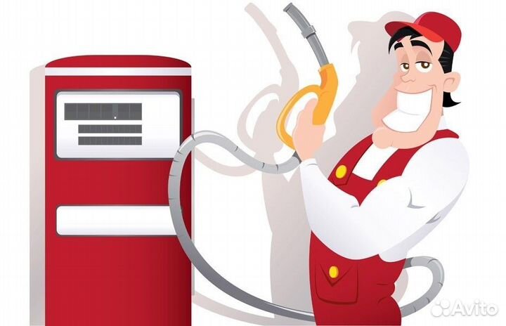 Заправщик АЗС