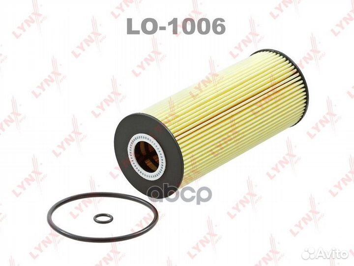 Фильтр масляный (картридж) LO1006 lynxauto