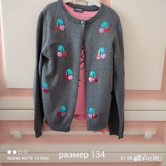 Детская одежда для девочек