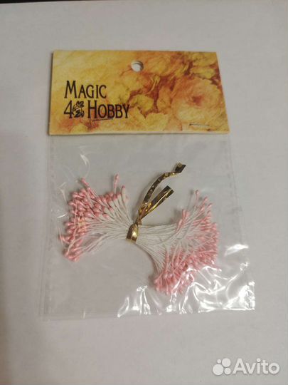 Тычинки для цветов