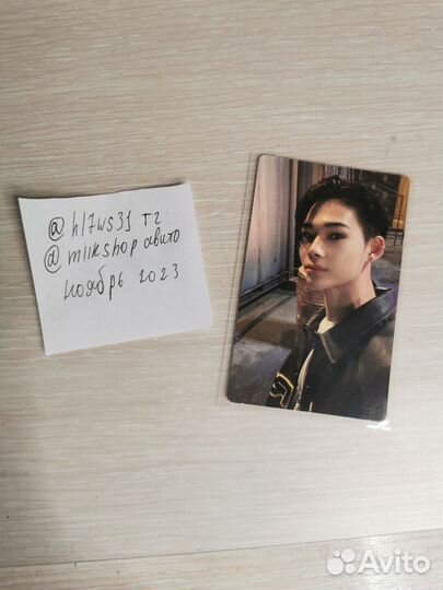 Карта Ники энхайпен miki enhypen