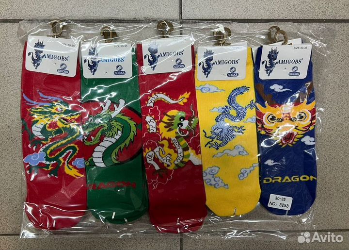 Носки оптом