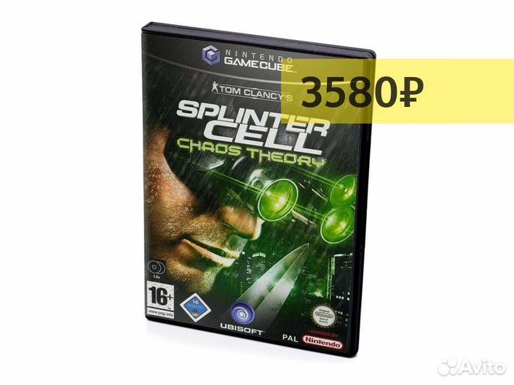 Splinter Cell Chaos Theory, б/у, англ. (GameCube)