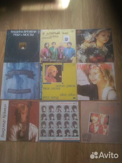 Винил. Битлз. Бон Джови. Машина идр