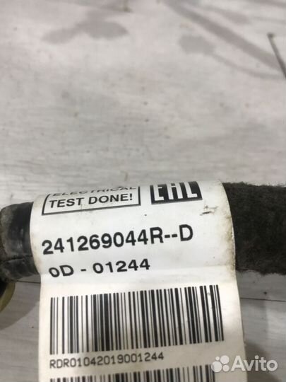 Проводка двери задняя правая renault arkana 1.3 2W