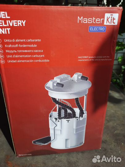 Бензонасос ford focus 3