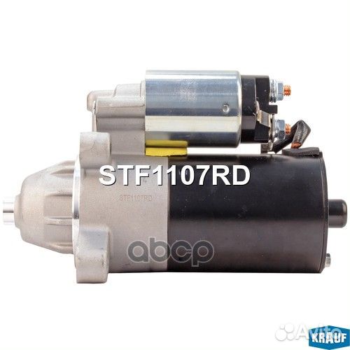 Стартеры STF1107RD Krauf