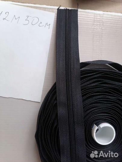 Молния в рулоне