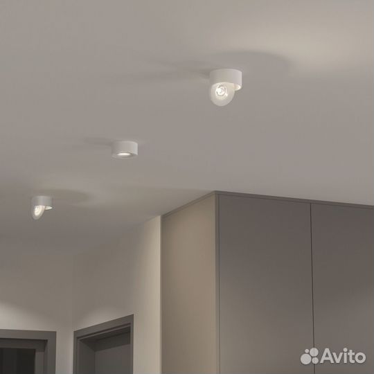 Спот Elektrostandard Glide 4690389185892 a059331