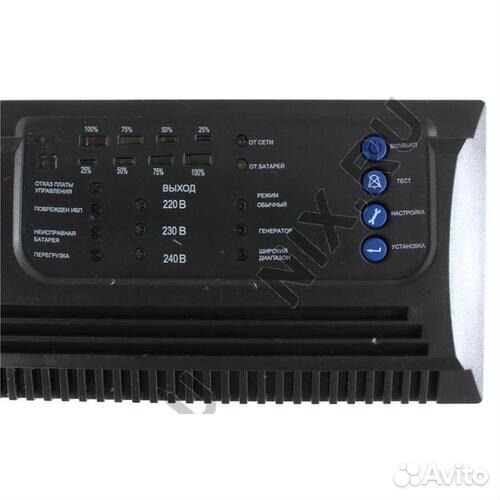 Ибп 1500 ва Ippon SMART Winner 1500