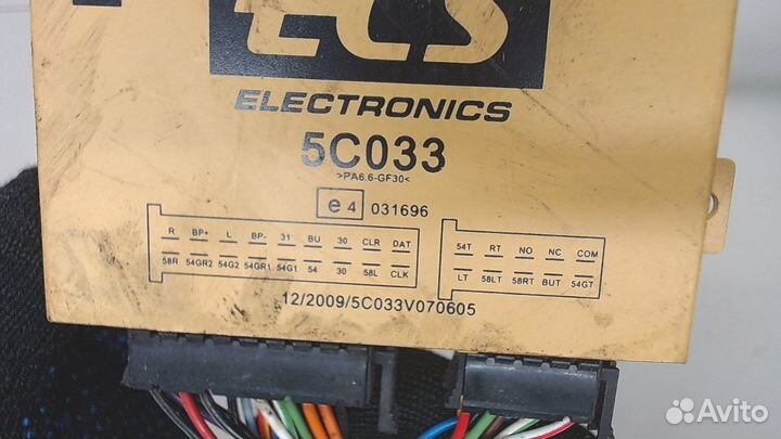 Блок управления прицепного устройства Mitsubishi P