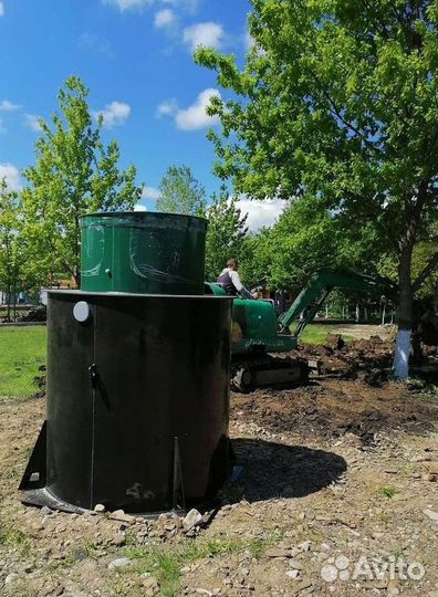 Септик Автономная канализация