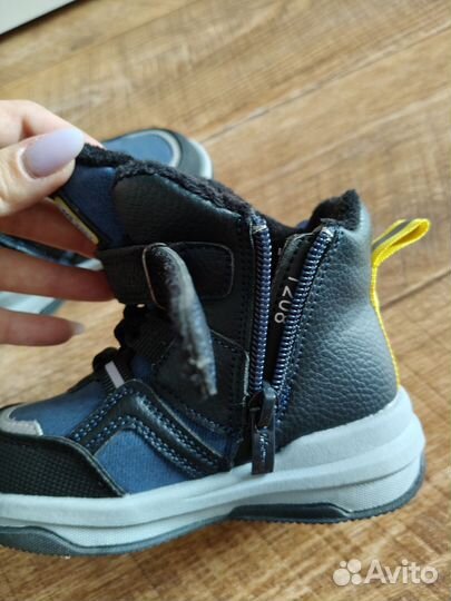 Ботинки демисезонные для мальчика