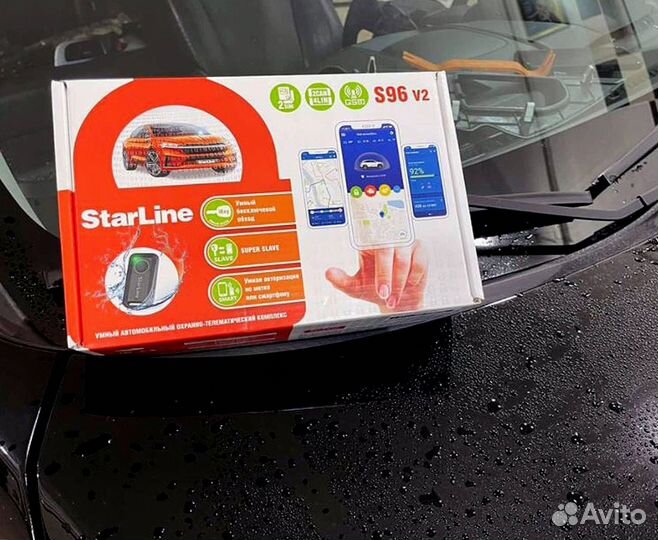 Сигнализация Starline S96 2canlin v2