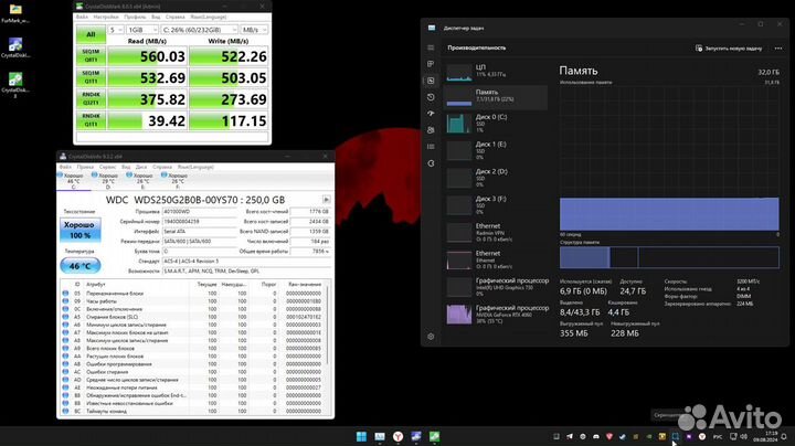 Игровой компьютер i5 12400 rtx4060 32gb