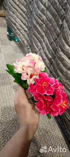 Искусственные цветы 20см