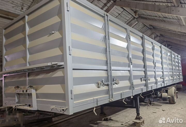 Продам полуприцеп зерновоз