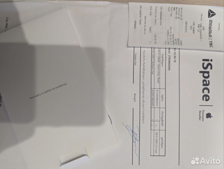 Планшет apple iPad 11 pro 2022 M2 128gb