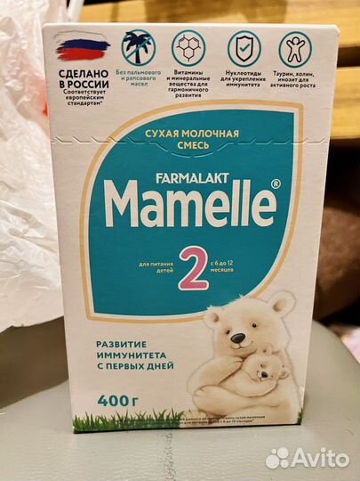 Смесь мамеле 2