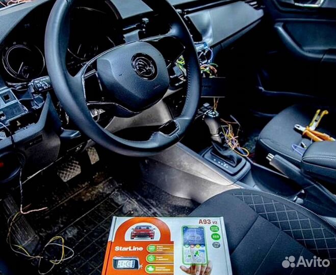 Сигнализация Starline A93 V2 2canlin ECO