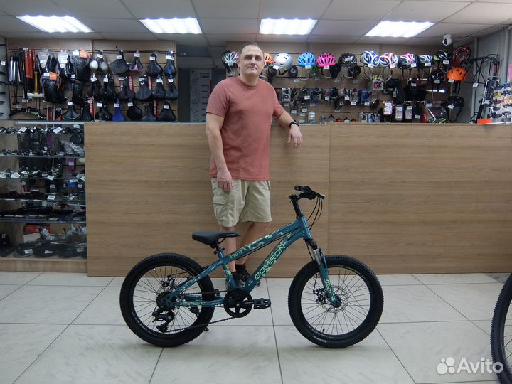 Велосипед детский 20