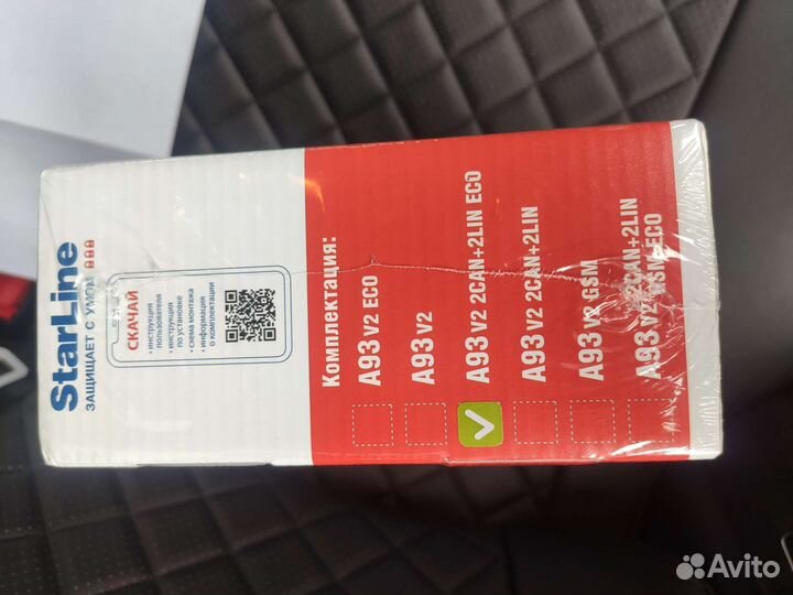 StarLine A93 2CAN/2LIN ECO v2