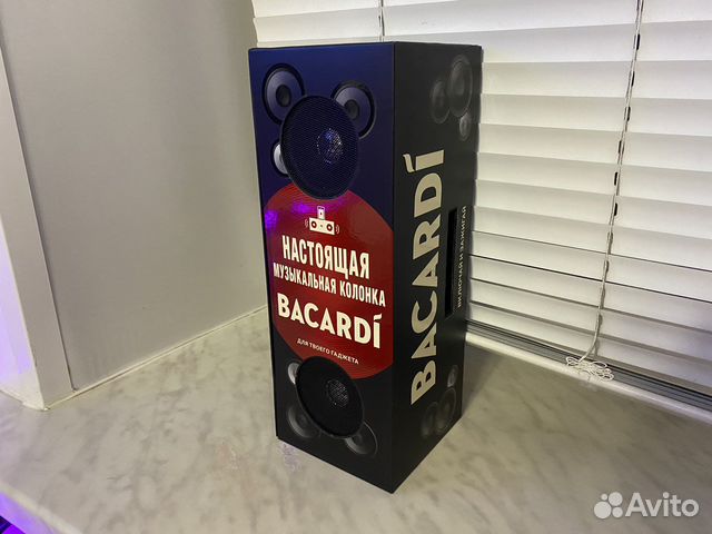 Музыкальная колонка Bacardi