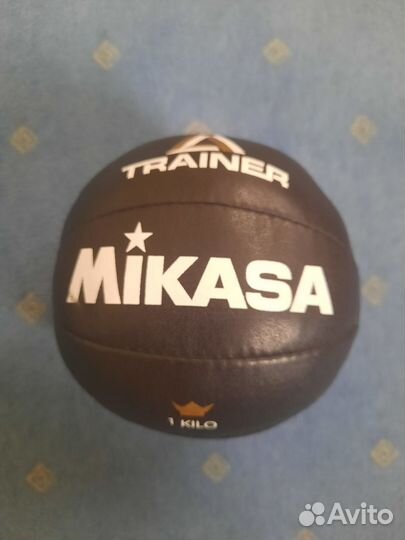 Мяч утяжеленный Mikasa 1 кг