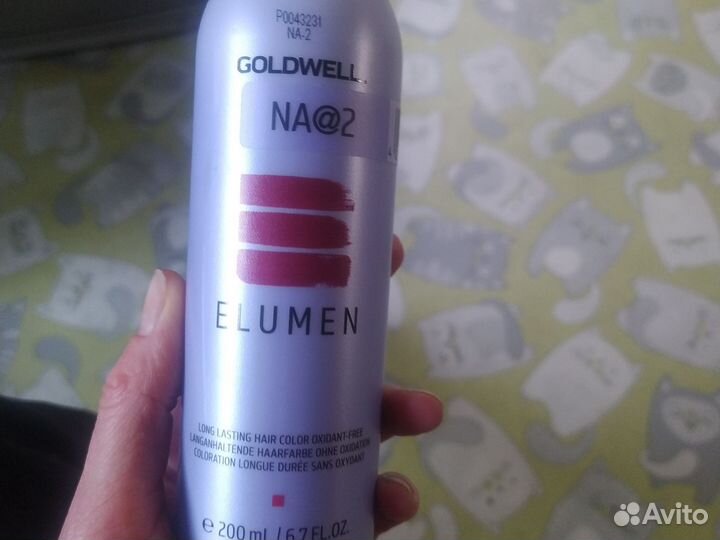 Goldwell elumen NA2